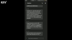 Как заменить 3G сим на 4G совершенно бесплатно! Водафон Украина.
