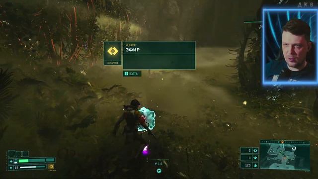 ДО БОССА И ДАЛЕЕ ᐅ Returnal НА ПК ᐅ Стрим 11 смотреть онлайн