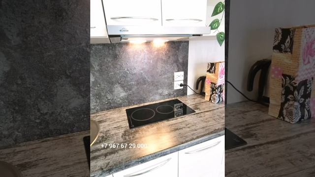 Сдам 1к квартиру Краснодар