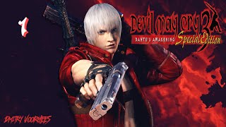 Project _Ностальгия_ Прохождение Devil May Cry 3_ Dante’s Awakening Special Edition # 1 НАЧАЛО{2006}