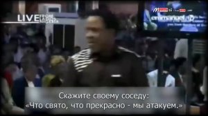 КЛЮЧИ К ДУХОВНОМУ ПРОДВИЖЕНИЮ! �️   Пророк ТБ Джошуа