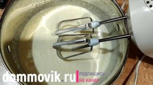 Банановый кекс в духовке рецепт: с курагой и черносливом