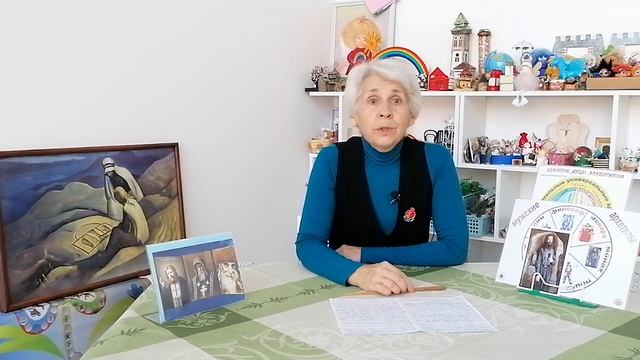 Архетип Монах. №25. Сказкотерапия в каждый дом. УНИСОН. Психологические встречи. смотреть онлайн