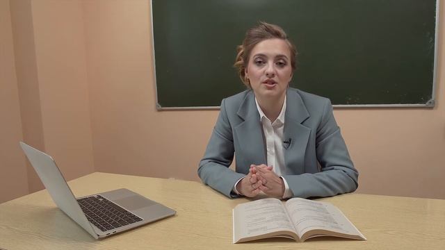 Комплексная подготовка к поступлению в медицинский университет. "Курс на мед"