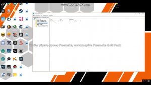 Что делать если Sony Vegas Pro зависает? Решение проблемы.