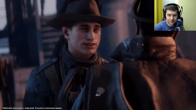 Battlefield 1 - Вся одиночная Кампания