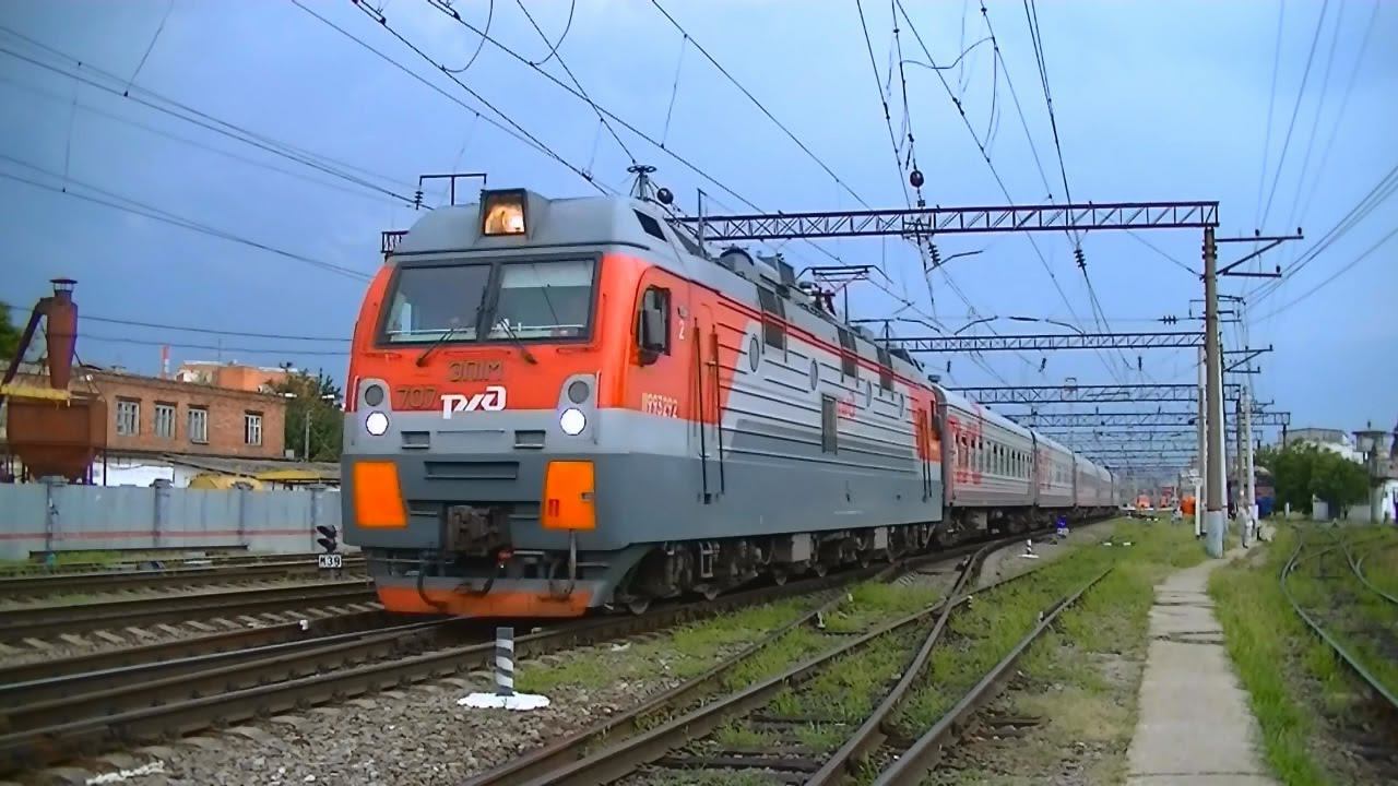 РЖД ЭП1М-707 с поездом №460 Адлер - Тамбов смотреть онлайн