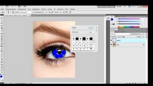 Изменение цвет глаз в Adobe Photoshop