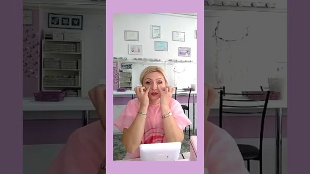 Уход за областью вокруг глаз. смотреть онлайн