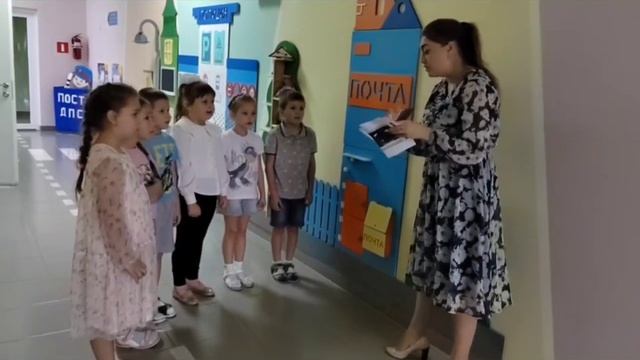 Воспитание финансовой грамотности у дошкольников. Воспитатель: Петленкова Е.О