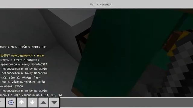 Выживание с модом на Леди Баг и Скпер Кота в Майнкрафт Пе. Minecraft Pe смотреть онлайн
