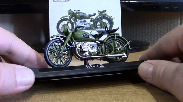 Наши мотоциклы №7 М 72 MODIMIO