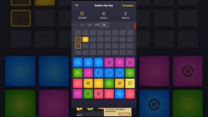 Трек номер 2