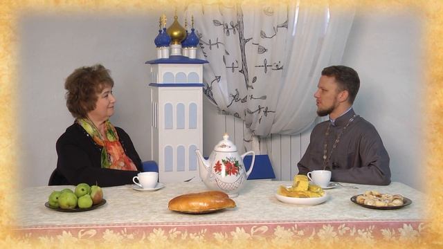 "Культура и традиции Православия" (25.01.23) смотреть онлайн