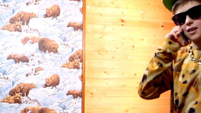 Я ТЕ ПОКАЖУ ЭЩКЕРЕ! смотреть онлайн