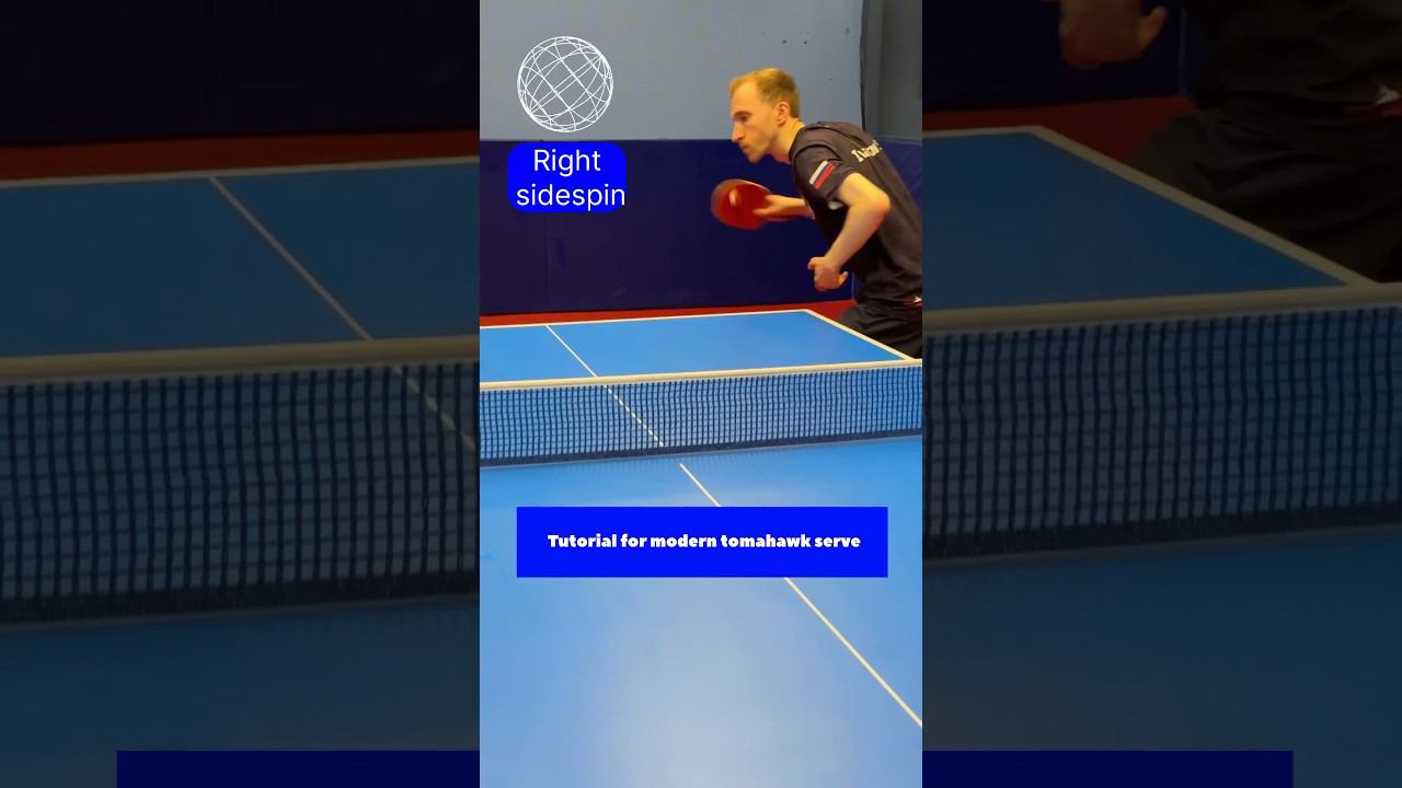 Как подать СОВРЕМЕННЫЙ боковой ТОПОР? #tabletennis #pingpong #serve смотреть онлайн