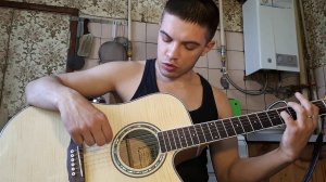 Павел Воля - Маме! на гитаре + разбор песни