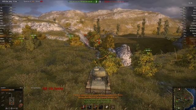 КВ-1С, Утёс, Стандартный бой смотреть онлайн