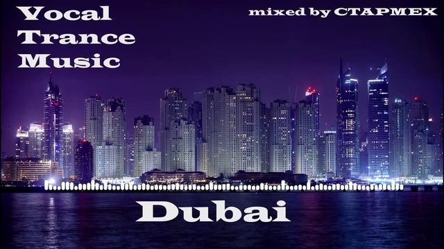 Dubai mix