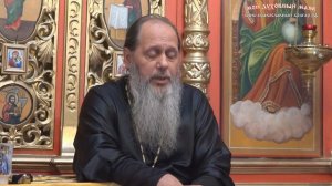 Почему блуд является смертным грехом? (прот. Владимир Головин)