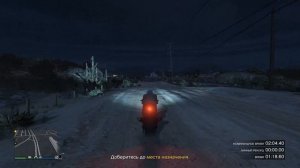 Испытание на время - Обсерватория (С запасом в 2 секунды)