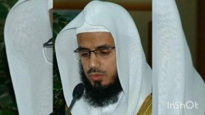 СУРА 15 АЛЬ-ХИДЖР #15- Абу Бакр аш-Шатри _ Surat Al- Hijr - Abu Bakr al-Shatri.