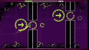 прохожу импульс 2.1