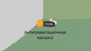 Генри стикмен кража алмаза