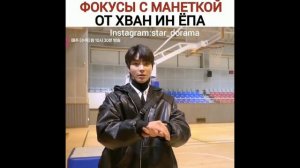 Истинная красота/ЗА КАДРОМ/?❤️??