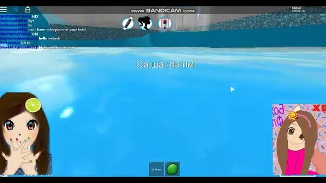 Мы в школе фей и принцес , игра ROBLOX смотреть онлайн