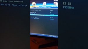 РАЗГОН ПРОЦЕССОРА i5 2500k 3.7 Ггц до 6.08Ггц БЫСТРО И БЕЗ ЗАМОРЕЧЕК, ЧЕРЕЗ BIOS