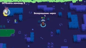 Как Играть За Макс! И Я Там Открыл Бокс/Кейс/Ящик !