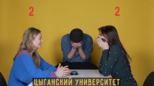 Рассмеши цыпу: ГРИШЕЧКИНА VS ПАРФЕНЮК