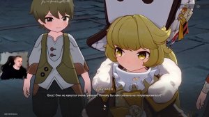 Honkai Star Rail ➤ В иссушающую зимнюю ночь ➤ Игра в Прятки ➤ Прохождение игры Хонкай стар рейл