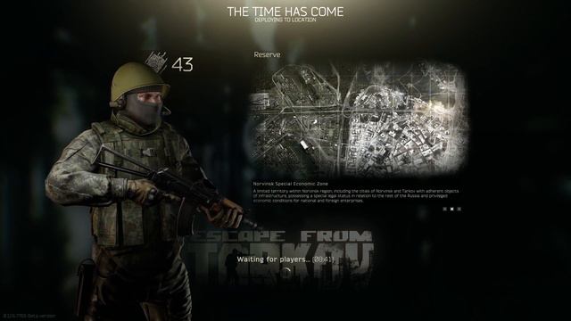 Escape From Tarkov 2020 06 17 02 15 32 10 DVR Shawonijiu--229 cheating смотреть онлайн