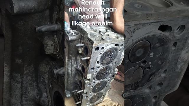 Renault Logan head walo linkage problem