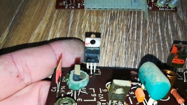 КАНТАТА 205 Радиола.Разбор на драгметаллы. смотреть онлайн