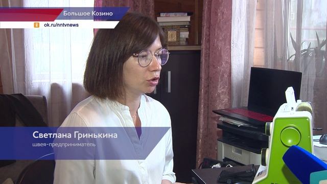 Своё швейное дело благодаря социальному контракту