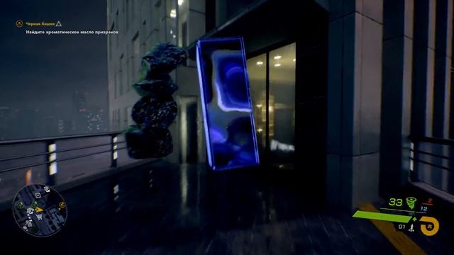 GHOSTWIRE: TOKYO // ПРОХОЖДЕНИЕ // ЧАСТЬ 7 // Гоствайр Токио Геймплей на Русском