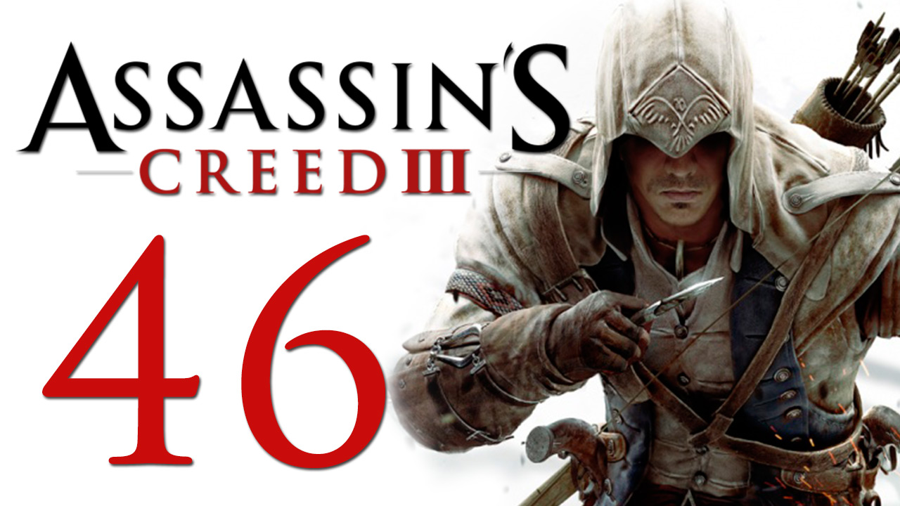 Assassin s creed iii отзывы. Сколько весит ассасин 3 на ПК. Сколько весит ассасин 3. Настройки ассасин Крид 3.