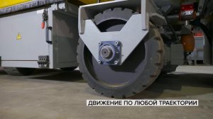 Самоходная транспортная тележка AGV. Рекорд-инжиниринг