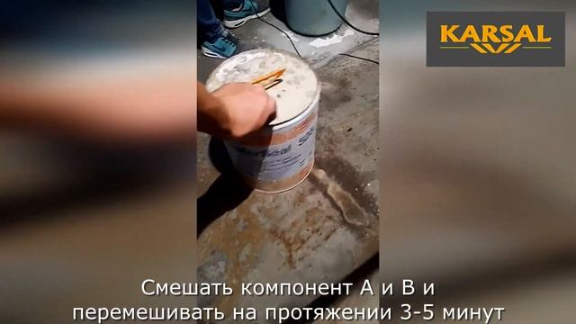Гидроизоляция Masterseal 525. Гидроизоляция пожарного резервуара смотреть онлайн
