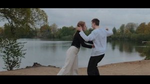 Базар - Молодые