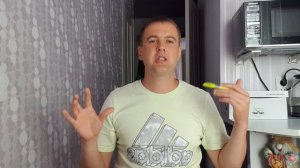 ЭФФЕКТ МАТФЕЯ