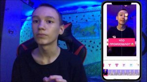 Как получить серую или синюю галочку в Likee❓️┃Заявка на верификацию  ✓ ┃ Лупера больше нет! 😞