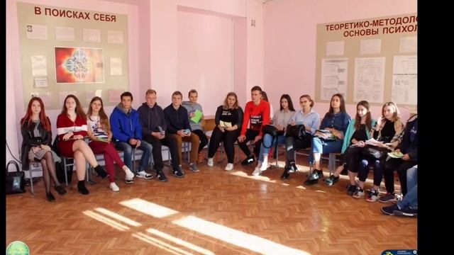 Презентация гуманитарного факультета НГГТИ смотреть онлайн