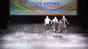 Хореографический коллектив «Эшелон» - «Чтобы помнили…» (2017)