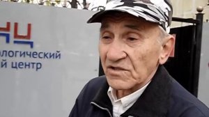 Тирамин Анвас гипотиреоз Т3