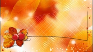 Autumn background footage ФУТАЖ ОСЕННИЙ ФОН для текста