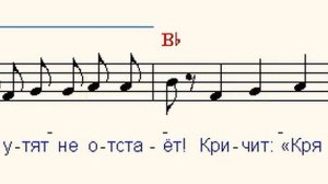 Танец утят